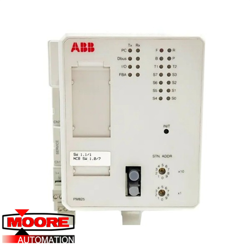 ABB| PM825 3BSE010796R1 | MODULO PROCESSORE