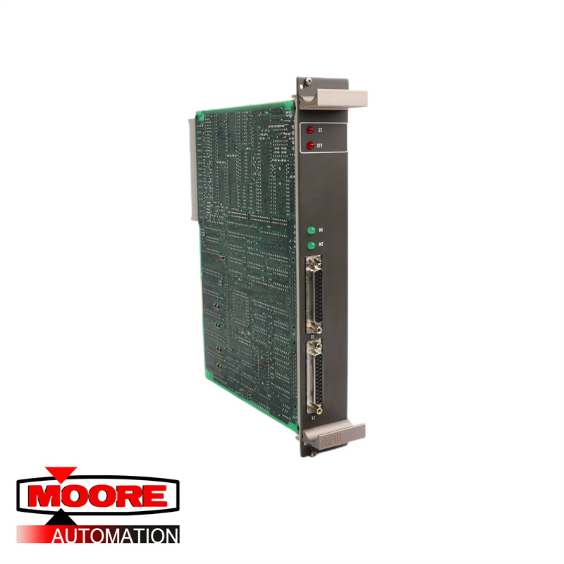 ABB| 87TS01K-E GJR2368900R2200 | Modulo di accoppiamento