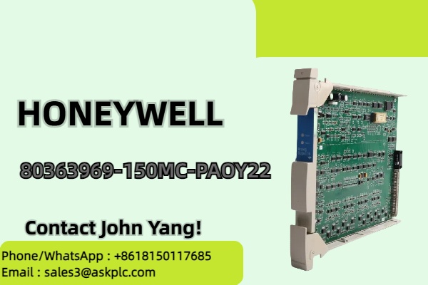 Presentazione del modulo di uscita analogica HONEYWELL 80363969-150MC-PAOY22