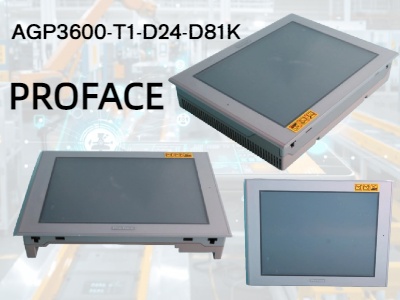 Pro-face Xycom AGP3600-T1-D24-D81K: il controller HMI integrato definitivo per operazioni di controllo semplificate