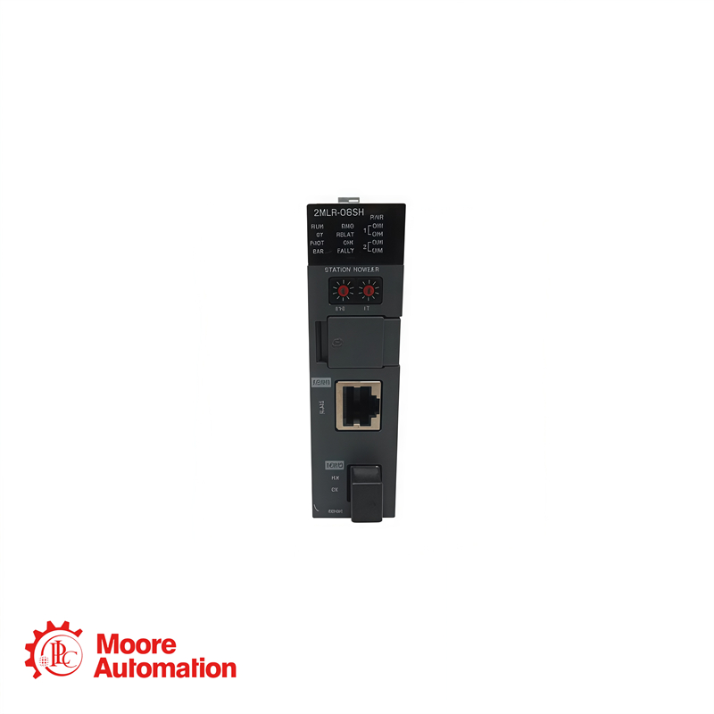 Modulo driver di espansione Honeywell 2MLR-DBSH-CC