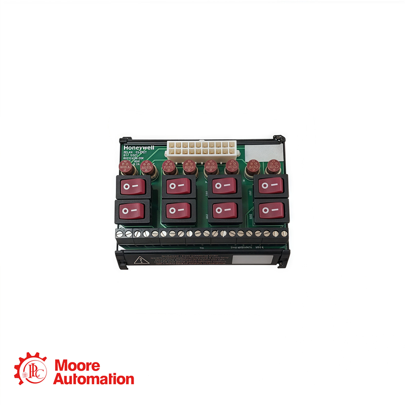 HONEYWELL HC-UTILSW ControlEdge HC900 Utility