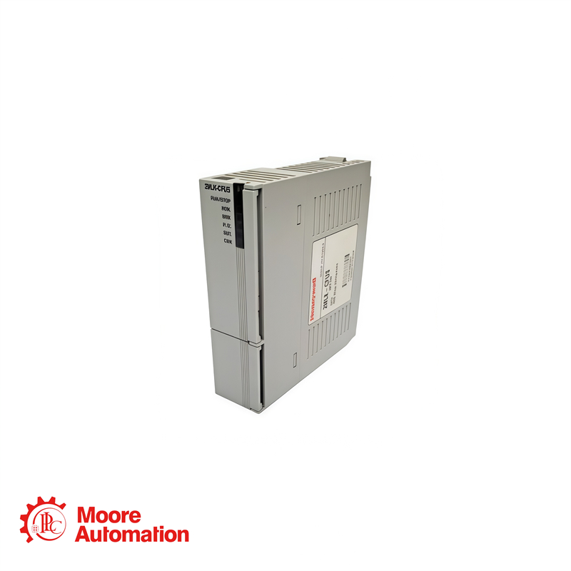 Modulo CPU HONEYWELL 2MLK-CPUE
