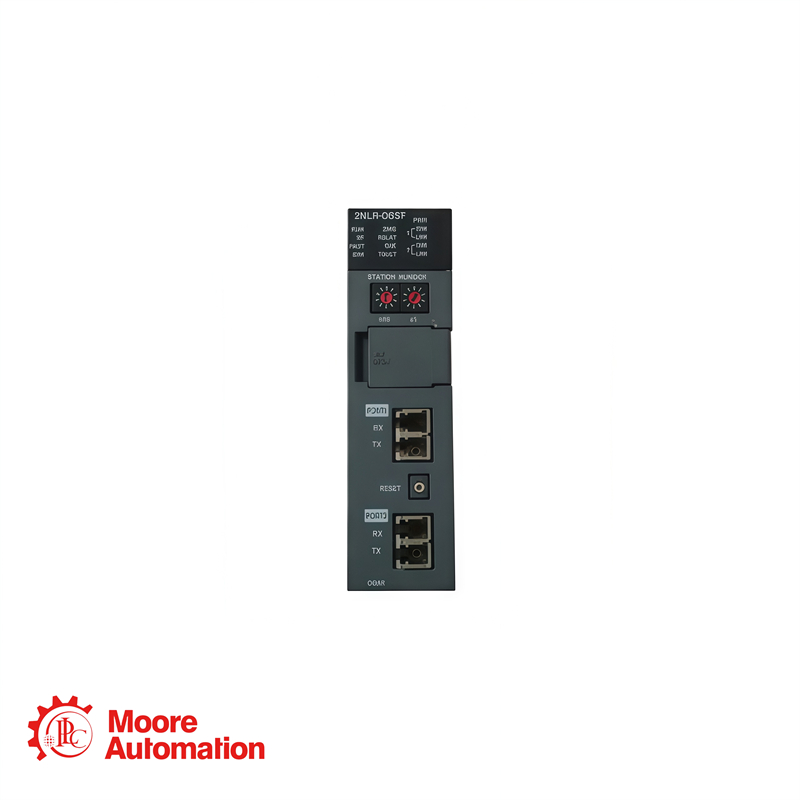 Modulo driver di espansione HONEYWELL 2MLR-DBSFS