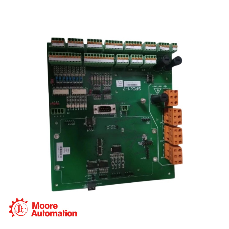EMG SPCC1-7 Process Controller